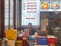 -华兴街煎蛋面(总店)