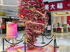 -海珠新都荟城光荟(海珠店)