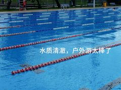 -晋爵会游泳馆(海湾公园店)