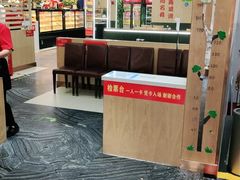 -食尚名肴自助涮烤