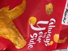 -必胜客(中山北路宅急送店)