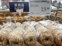 -山姆会员商店(亦庄创意生活广场店)