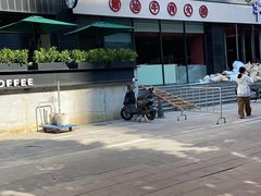 -星湖商业城