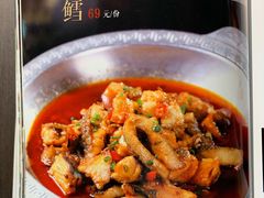 鳕鱼-不二舟食府(车站南路店)