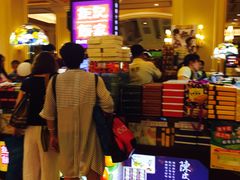 -钜记手信(威尼斯人K12店)