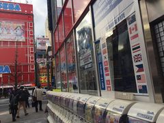 -秋叶原电器街