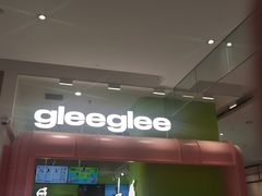 -gleeglee乐溢亦茶(合生汇店)