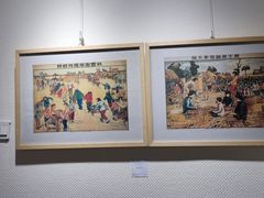 -良友书坊(安徽路店)