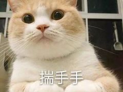 -全季酒店(苏州观前步行街店)