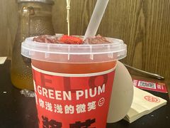 -井格重庆火锅(西直门凯德Mall店)