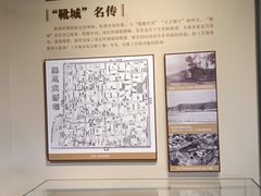 -保定直隶总督署博物馆