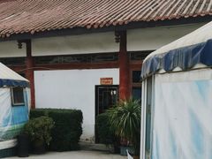 -巴山·烤全羊(高新总店)
