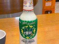 -好这口重庆小面(牡丹园旗舰店)