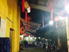 -章记正宗南岗鱼蛋火锅