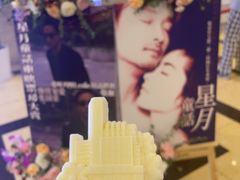 -大光明电影院(南京西路店)