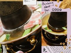 老北京锅底-丁卯•铜锅涮肉(工体店)