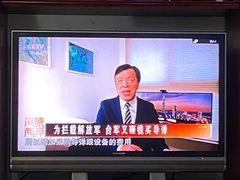 -河北医科大学第四医院(本部)