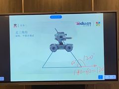 -童程童美·信息学竞赛·机器人编程·少儿编程(万寿路校区)