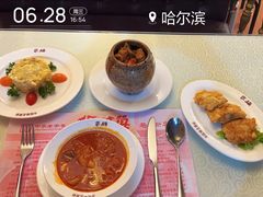 -华梅西餐厅(哈尔滨中央大街店)