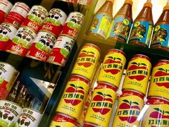 -七爷清汤腩(中心南路店)