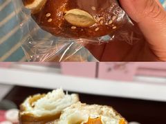 萝卜干芝士片贝果碱水-雀食面包店(钟楼店)