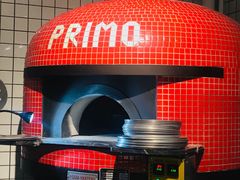 -Primo·丽莫意大利窑烤披萨