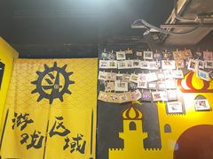 -解个谜沉浸剧情密室(天河店)