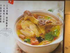 -吕记老鸭汤·徽菜馆(东营路店)