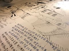 -哏儿寿司(红桥店)