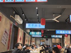 -后湖小院·乡野田园菜