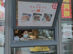 -功德林(南京西路店)