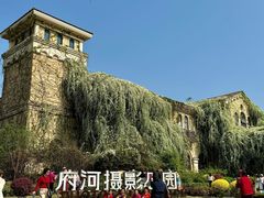 -府河摄影公园