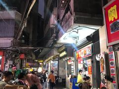 -三姐海南粉(骑楼老街店)