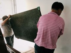 -上海跃迁搬场公司 日式搬家