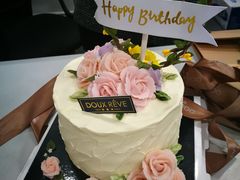 -杜哈夫DOUX RÊVE·生日蛋糕(日月光店)