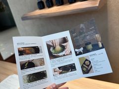 -théATRE 茶聚场(王府中環店)