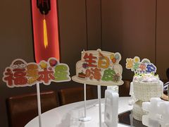 -蝎王府羊蝎子(北大地店)