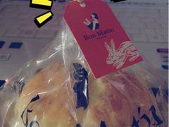 iphone_upload_pic-早安巴黎(四季坊店)