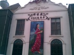 -邓丽君音乐主题餐厅