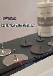 -半岛故事·法儿曼抗衰·indiba中心