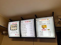 -杏好遇见你(总店)