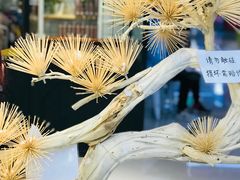 -KUNCHA鲲茶·江西制茶(铜锣湾店)