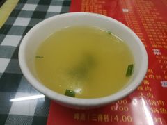 清汤（赠）-辣肉面大王(天平路店)