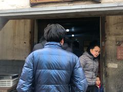 门面-泰顺江南春面馆