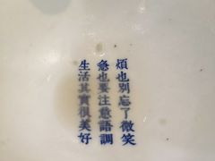 -糖潮糖水铺(省府店)