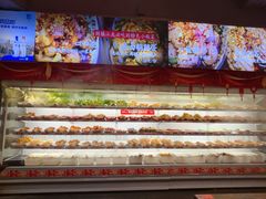 -镇江龙·火锅串串(武侯祠店)