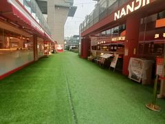 -苏堂阳春面•九年庆(北京路天河城店)