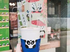 -熊猫一间店欧式奶茶铺