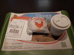 -麦当劳(帝豪店)