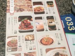 -南京大牌档(之心城店)